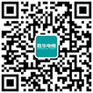 微信二维码-上海杏鑫娱乐有限公司电线杏鑫娱乐